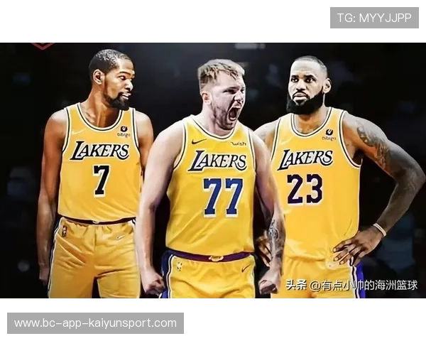 湖人补强遥遥无期——球队面临的困境与前景分析