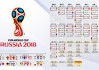 青训器材采购合规：招标模板与评分要点，学校器材采购报告